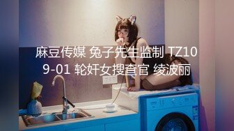 蜜桃传媒PMC181乱伦兄妹的越线感情-斑斑