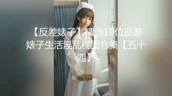 ✿扣扣传媒✿ FSOG055 专攻萝莉嫩妹91大神▌唐伯虎▌