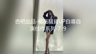 海角女色友与狼友互动弄迷药??收到海友发来的迷药我和闺蜜一起迷翻了表哥