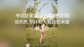 无水印11/17 JK少女为开双腿粉嫩干净的小粉嫩鲍鱼最可爱VIP1196