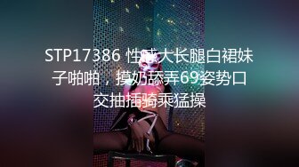 《最新重弹✅福利》⭐青春无敌⭐推_特清纯可甜可盐白虎一线天萝莉女神【软萌兔兔酱】高价私拍，剧情啪啪魅魔温泉捆绑中出 (3)