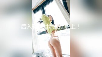  小姐姐十九岁性感红唇白皙美乳妹子和炮友啪啪