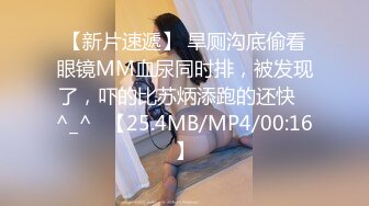 2个职业女优P站视频合集❤️Julia Rain+MickyMuffin❤️【103V】 (65)