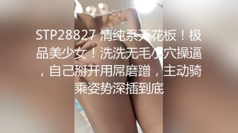 极品反差婊高颜值小母狗于清幽古道上被金主爸爸调教带狗链乳头带铃铛吃金主爸爸的大鸡巴并吞精！