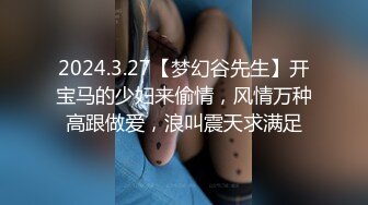 男：爽不爽，好吃吗 女友：细细品尝肉棒，没空说话，拔屌外射！