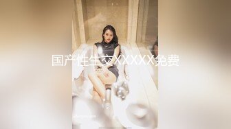 ⚡少女菊花玩弄⚡玩肛少女『dirtyecho8』白丝女仆 小护士灌肠，娇嫩菊花喷射出白花花的牛奶 视觉反差