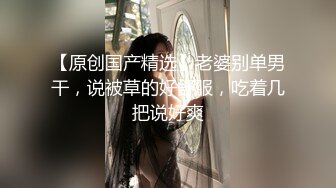  反差女神「Adeless2」过完年的销售又开始很努力的工作了，她总是很主动把屁股翘起来让鸡巴插进去