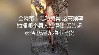 巨乳新人登場 小丫頭究極粉嫩白虎異常吸睛