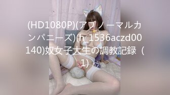 ✿千娇百媚美少女✿反差双马尾小可爱公园偷偷露出，这么可爱的妹子怎么会这么骚呢，人前淑女，人后欲火焚身！