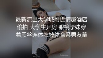 再干前女友