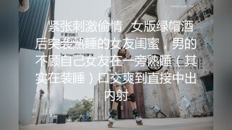 屁股又大又翘，呻吟不断