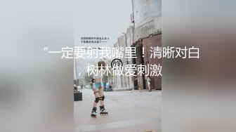 朋友的爱妻被我调教成母狗，无套内射！