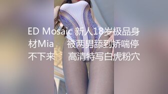 G奶女神【天天想鼠】绿播女神！极品美胸~ 抖奶裸舞揉逼~12月最新合集！【80v】 (16)