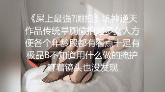 2024-3-26安防精品校园系列-骚浪贱大波浪小姐姐被帅气男友操