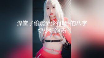 骚女友背着男朋友被单男无套输出，最后内射