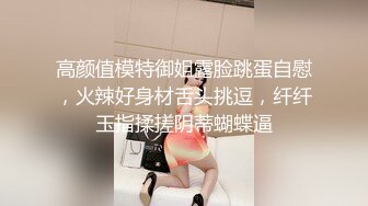 ❤️√ 强推哥约炮小孩刚满一岁就出轨偷情少妇真实偷拍 第一次就被内射 各种姿势轮番输出