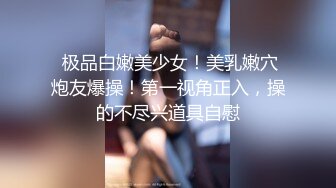 【超唯美??极品女神】火爆网红玩偶姐姐『HongKongDoll』最新订阅私信 《情欲小碎花》高清1080P原版无水印