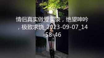 后入 99后 M小姐姐