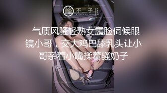 【OnlyFans】逃亡JJ爱KK，狂干群P，大型淫乱场面，两人真实夫妻，女的身材超级棒，群p的场面太过震撼 20