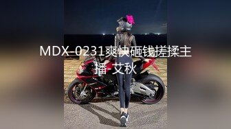 【新片速遞】 母后娘娘❤️-野桃柒-❤️ ：干死我干死小骚逼，好爽啊，你是卖淫酱的吗，短短几分钟产出一堆白浆！