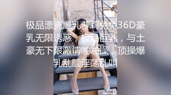 尝试半开放式肏骚媳妇儿