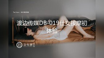 毛希穴美乳巨