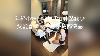 ?女同御姐? 超顶稀缺百合母狗捆绑调教▌骚御▌老师的专属母狗 皮鞭舔足滴蜡 凌辱潮吹灌肠喷汁