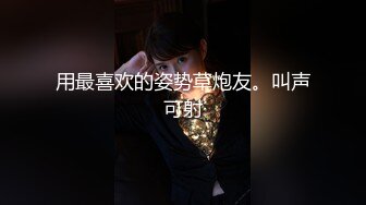 【新片速遞】 国产CD系列伪娘Luminia人来人往的小区里露出 自慰射在自己胸罩上再穿起来 