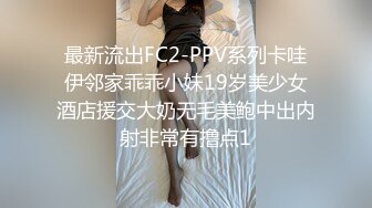 重磅9月订购③，火爆OF刺青情侣yamthacha长视频，反差妹颜值在线，不胖不瘦肉感体态