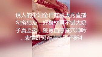 高质量极品爆乳网红女神【夏小秋】魅惑私拍流出-新春贺图 神妃爆乳诱惑 极品身材 高清1080P原版无水印