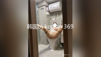 《硬核资源强力推荐》私密电_报群内部福利，各种露脸美女吹箫大PK，瞧瞧哪位反_差婊裹鸡巴的技术好 (2)