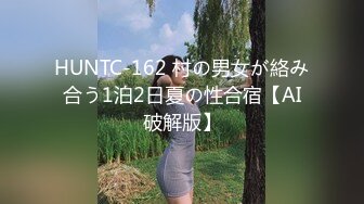 最新重口福利姬『Erica Hand』双水晶棒双穴开发 高跟鞋塞菊 探头窥镜子宫