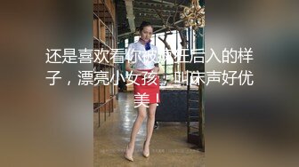 翘臀顶级身材，女人味十足女神，野战紫薇被大屌洋男友各种玩肏 (4)