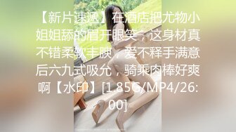 大奶肥臀粉鲍博主【Sweetie Fox】P站OF等合集~甜心萝莉~后入猛操 (21)