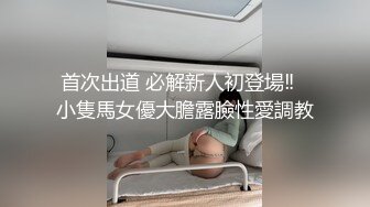 路边搭讪纹身泰国骚婊 外约啪啪 骑在白人男子身上