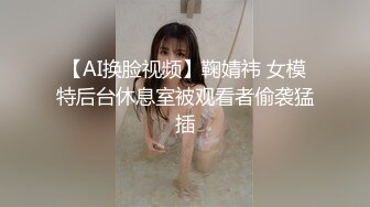 黑丝母狗老婆求单男干