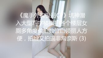 无水印12/27 姐妹花揉捏骚奶子跳蛋自慰展示逼逼特写跟狼友发骚VIP1196