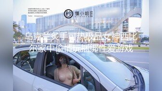 异域风情西域舞女-莫潇潇 寄人篱下只好献给将军