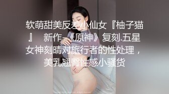 【性爱泄密胖叔炮房】新女主登场再操满背纹身豪放妹 炮机猛戳 刀插逼 狂撕蕾丝 内射骚逼溢精 (2)