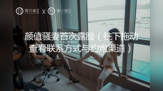 国产小青娃-淫妻偿还绿帽债