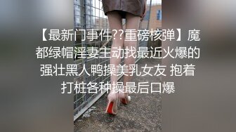 誰叫你找不到女經紀只能硬著頭皮親自演出