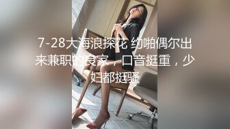 熟女老婆换妻-淫语-简芥-搭讪-足交-嫩妹-马尾