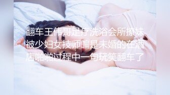  G罩杯顶级尤物女神！好久没播回归！骑乘位操的奶子直晃，舔屌乳交非常骚