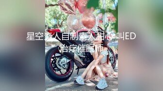 假期沙滩奇遇--性感美人鱼难忘的性爱体验-富婆