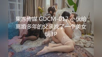  ED Mosaic 和台版”小波多野结衣“啪啪啪身材好奶子大这感觉太爽了