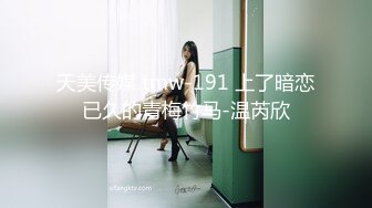 【极度性瘾❤️少女】Cola酱✿ 共享肉棒之黑丝性感兔女郎玩弄榨汁 淫荡口交吸茎 后入嫩穴全自动享用 精液注射蜜穴