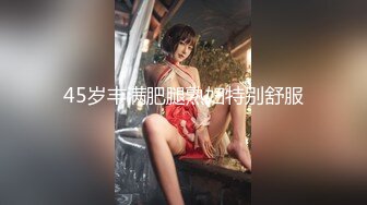 【真实绿帽奴】给郑州大学大二娇羞女友第一次找单男，既害羞又享受的闷骚表情让我兴奋无比