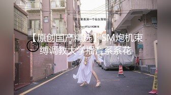 【新片速遞】✿会所首发✿ 果冻传媒GDCM-011 火爆网络色情版健身操▌莉莉X白英▌1龙2凤戏淫池 纵享肉欲美色嫩穴玩个够