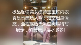 泡良最佳教程，【良家故事】，大神纵横花丛中，语文教师私下这么淫荡，偷情的感觉妙不可言