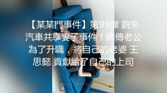 漂亮青春大眼美眉吃鸡啪啪 刚跟男友分手 身材苗条 鲍鱼粉嫩 上位骑乘很舒坦 被大哥无套输出操出白浆 后入冲刺内射